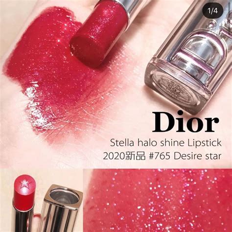 dior addict stellar halo shine 765|Dior Addict Stellar Halo Shine: shimmering colour lip shine.